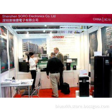 AsiaWord-Expo.Hongkong.2009